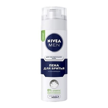 NIVEA For Men гель для бритья для чувствительной кожи 200мл (арт. 81740)