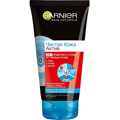 Garnier Чистая кожа Актив скраб 3в1 с углем от черных точек 150мл