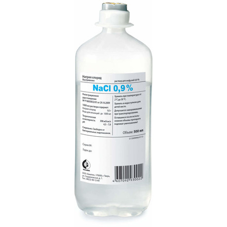 Натрия хлорид флакон (раствор для инъекций) 0,9% 500мл