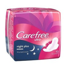 Прокладки гигиенические CAREFREE Ultra Night Plus, 10 шт.