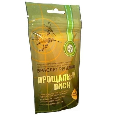 Браслет ПРОЩАЛЬНЫЙ ПИСК реппелент от комаров разм. M, 1 шт.  светящийся