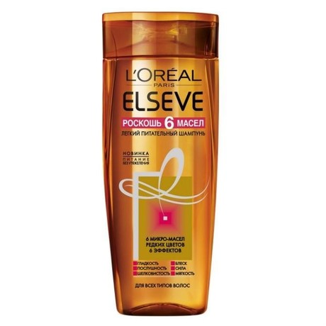 LOREAL ELSEVE "Роскошь 6 масел" шампунь питательный 400мл
