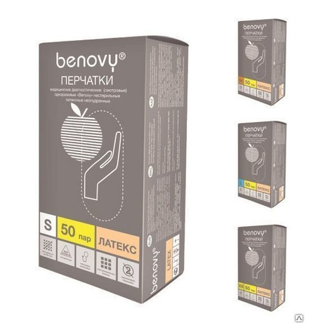 Перчатки смотровые нестерильные разм. L (латекс. опудр. BENOVY)