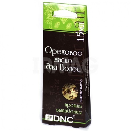 Масло натуральное ОРЕХОВОЕ МАСЛО для волос восстанавливающие 15г, 3 шт.