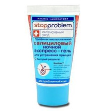 Гель STOPPROBLEM салициловый Express ночной для проблемной кожи 50мл