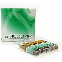 Неовир ампулы 12,5% 2мл, 5  шт. (2 + 1)