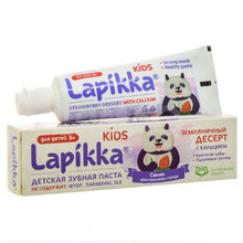 Зубная паста детская LAPIKKA Kids Земляничный десерт с кальцием 45г (от 3 лет)