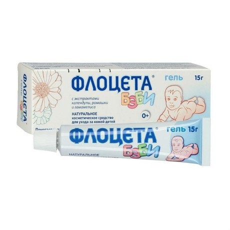 Флоцета Бэби гель 15г (1 + 1)
