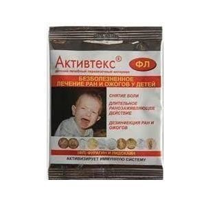 Салфетки Активтекс ФЛ (лечение ран, ожогов у детей) 10 х 10, 2 шт.