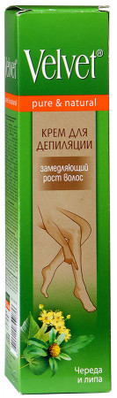 Крем ВЕЛЬВЕТ для депиляции замедляющий рост волос 125мл