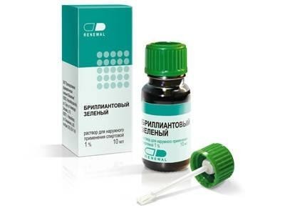 Бриллиантового зеленого раствор спиртовой флакон (раствор наружный) 1% 10мл