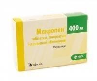 Макропен таблетки, покрытые оболочкой 400мг, 16 шт.
