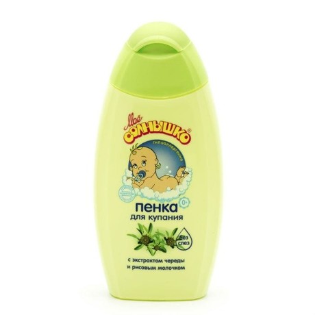 Пена для ванн "Мое солнышко" для купания 200мл