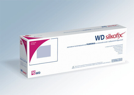 Повязка SILKOFIX послеоперационная с сорбционной подушечкой 10х8см (неткан. основа)