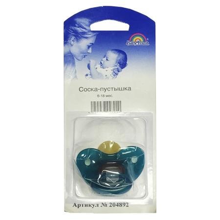 Соска-пустышка BABY FRANK Вишня латекс. круглая с бол. нагубником (6-18 мес.) (арт. 204892)