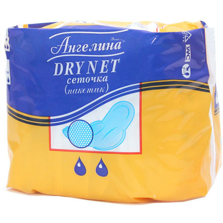 Прокладки гигиенические АНГЕЛИНА НЕВИС Drynet с крылышками, 8 шт.
