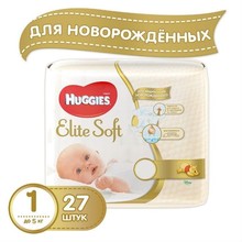 Подгузники ХАГГИС Elite Soft (0-5кг), 27 шт.