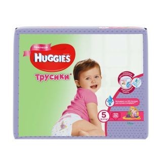 Подгузники-трусики ХАГГИС для девочек (13-17кг), 32 шт.