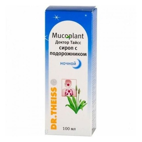 Доктор Тайсс сироп с подорожником от кашля флакон (сироп) 100мл ночной (3+1)
