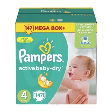 Подгузники PAMPERS Active baby Maxi (8-14кг), 174 шт.
