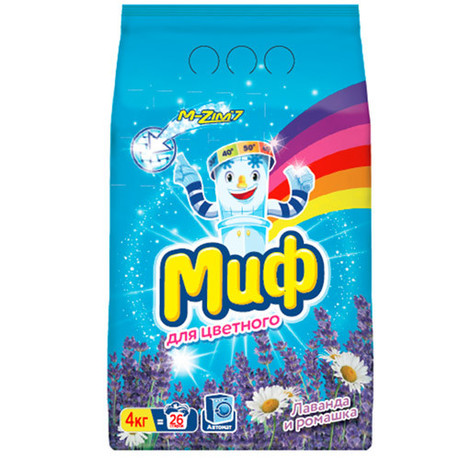 Порошок стиральный МИФ Автомат "Свежесть лаванды и ромашки" 4кг