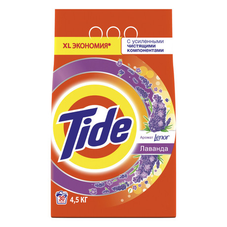 Порошок стиральный TIDE автомат Lenor Лаванда 4,5кг