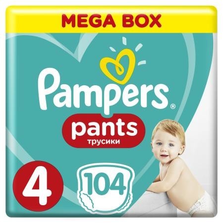Подгузники-трусики PAMPERS Pants Maxi (9-14кг), 176 шт.