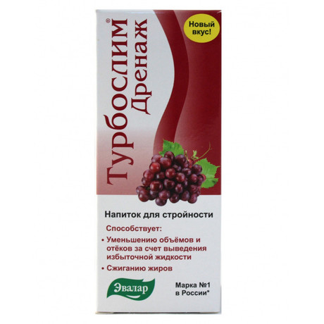 Турбослим дренаж флакон (раствор оральный) 100мл (виноград)