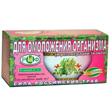 Чай лечебный СИЛА РОССИЙСКИХ ТРАВ №17 омолаживающий фильтр-пакеты, 20 шт.