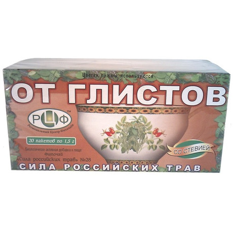 Чай лечебный СИЛА РОССИЙСКИХ ТРАВ №28 от глистов фильтр-пакеты, 20 шт.