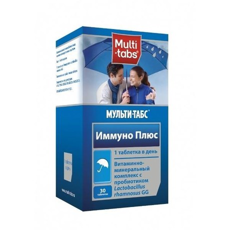 Мульти-табс Иммуно Плюс таблетки, 30 шт.