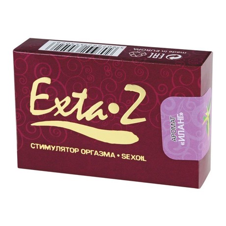 Қуыршақты сиқырлау Жігітті ер адам қатты ұрып қалды