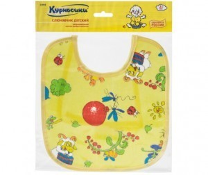 Слюнявчик МИР ДЕТСТВА 15045 маленького размера