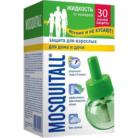 Москитол-Защита для всей семьи жидкость 30мл (30 ночей)