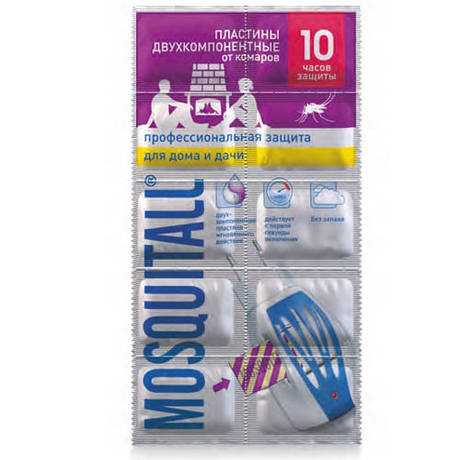 Москитол-Профессиональная защита от комаров пластины, 10 шт.