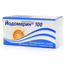 Йодомарин 100 таблетки 100мкг, 100 шт.