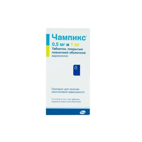 Чампикс таблетки, покрытые пленочной оболочкой 0,5 мг 11 шт.+ 1 мг 14 шт.