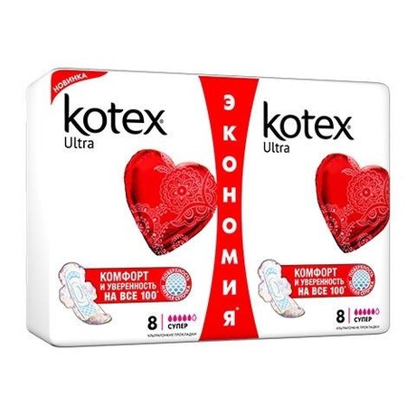 Прокладки гигиенические KOTEX Ultra Soft Super, 16 шт.