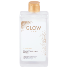 Вода мицеллярная Glow Lab для лица с золотом 270мл