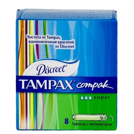 Тампоны гигиенические TAMPAX Compak Super Single, 8 шт.  с аппликатором