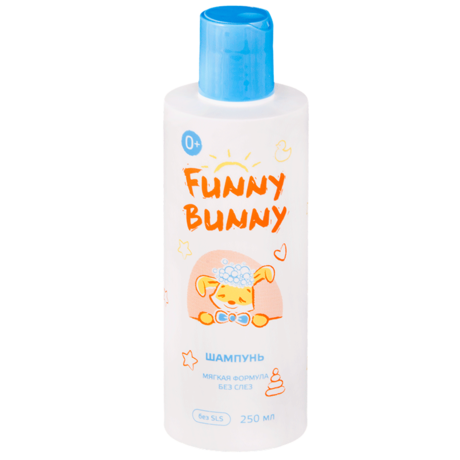 Шампунь детский Funny bunny (Фанни Банни) 250мл