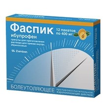 Фаспик пакетик (гранулы для раствора оральный) 400мг, 12 шт.  (абрикосовые)