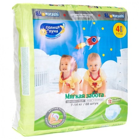 Подгузники AURA "Солнце и Луна" Мягкая забота разм. L (7-14кг), 68 шт.