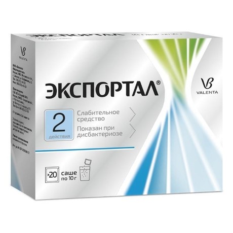Экспортал пакетики 10 г, 20 шт. (3+1)