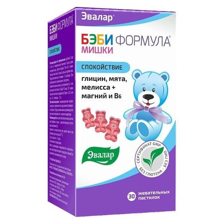 Бэби формула Мишки "Спокойствие" пастилки жевательные, 60 шт.