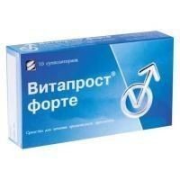 Витапрост плюс свечи 100мг, 10 шт. (4 + 1)