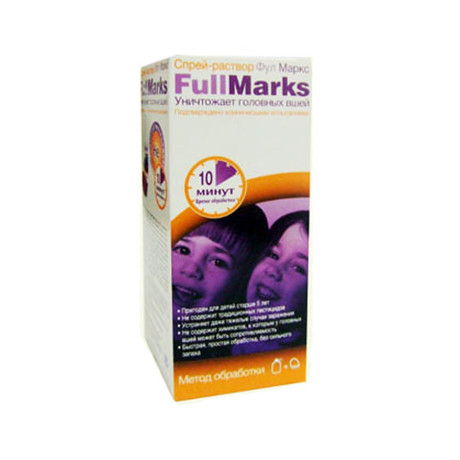Фулл Маркс (FULL MARKS) спрей 150мл