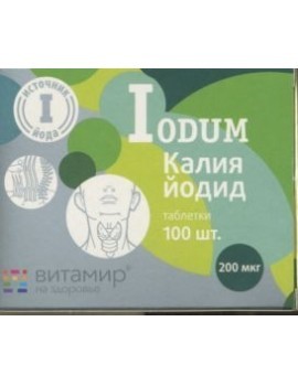 Калия йодид Витамир 200 таблетки, 100 шт.
