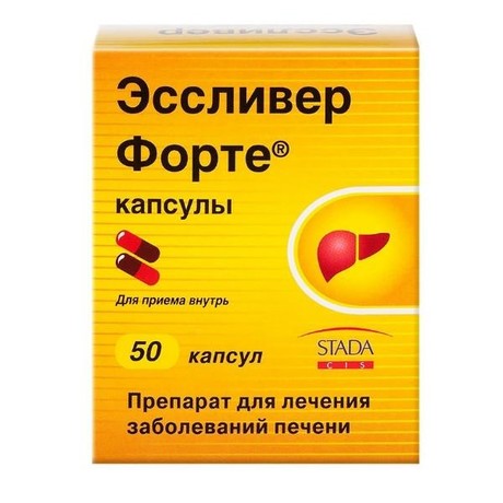 Эссливер форте капсулы, 50 шт. (5+1)