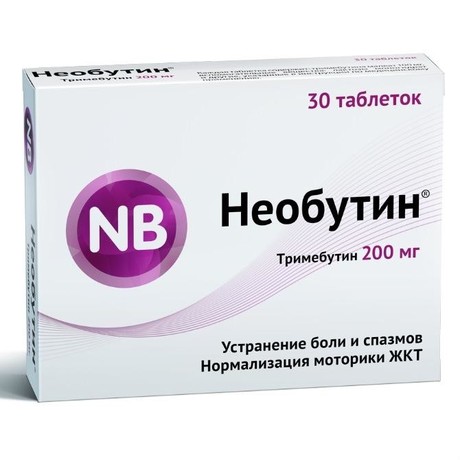 Необутин таблетки 200 мг, 30 шт. (6 + 1)